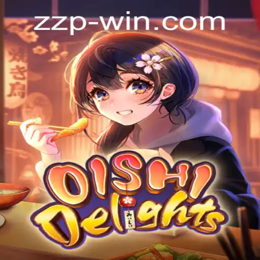 OishiDelights: Explore the Culinary Adventure